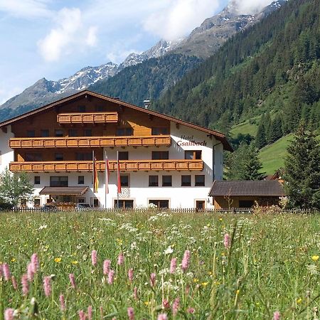Hotel Gsallbach Kaunertal Exterior photo